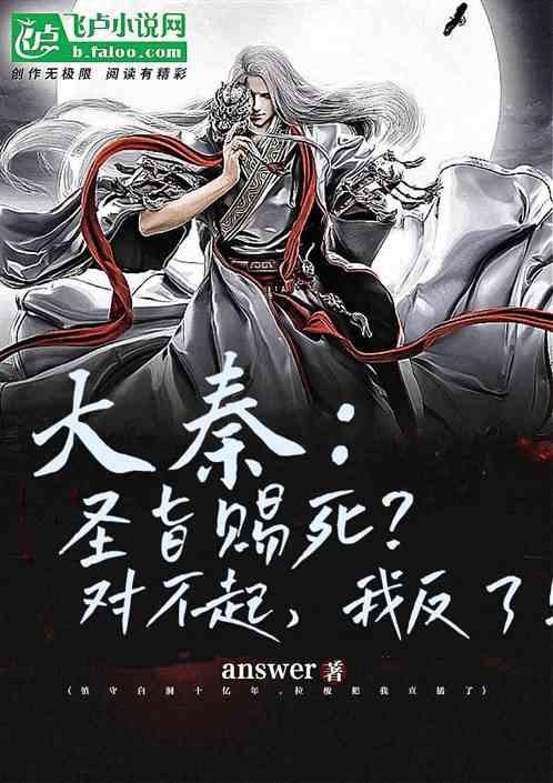 差距！山东男篮末节崩盘输球！丁伟赛后发言引不满，邱彪发言谦虚至极