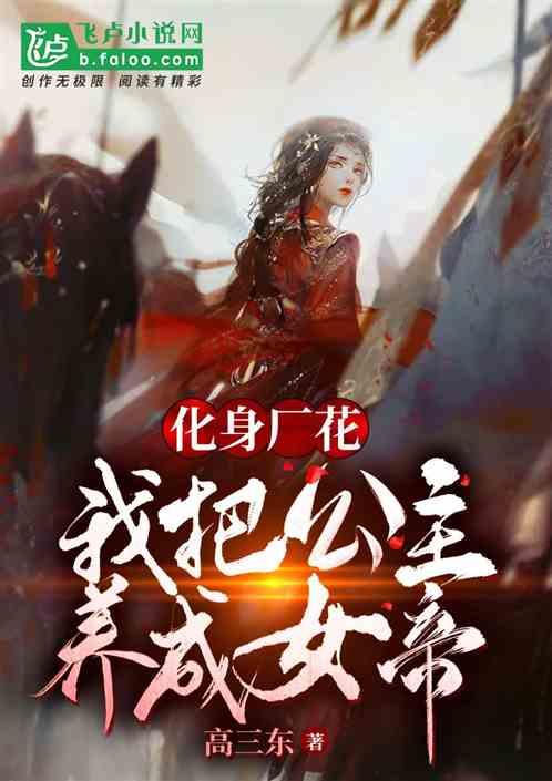 会泡茶的人，为什么都爱买薄一点的盖碗，厚的不好用吗？